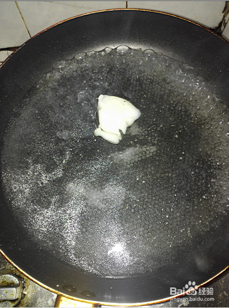 怎样做香葱辣椒米粉糊？