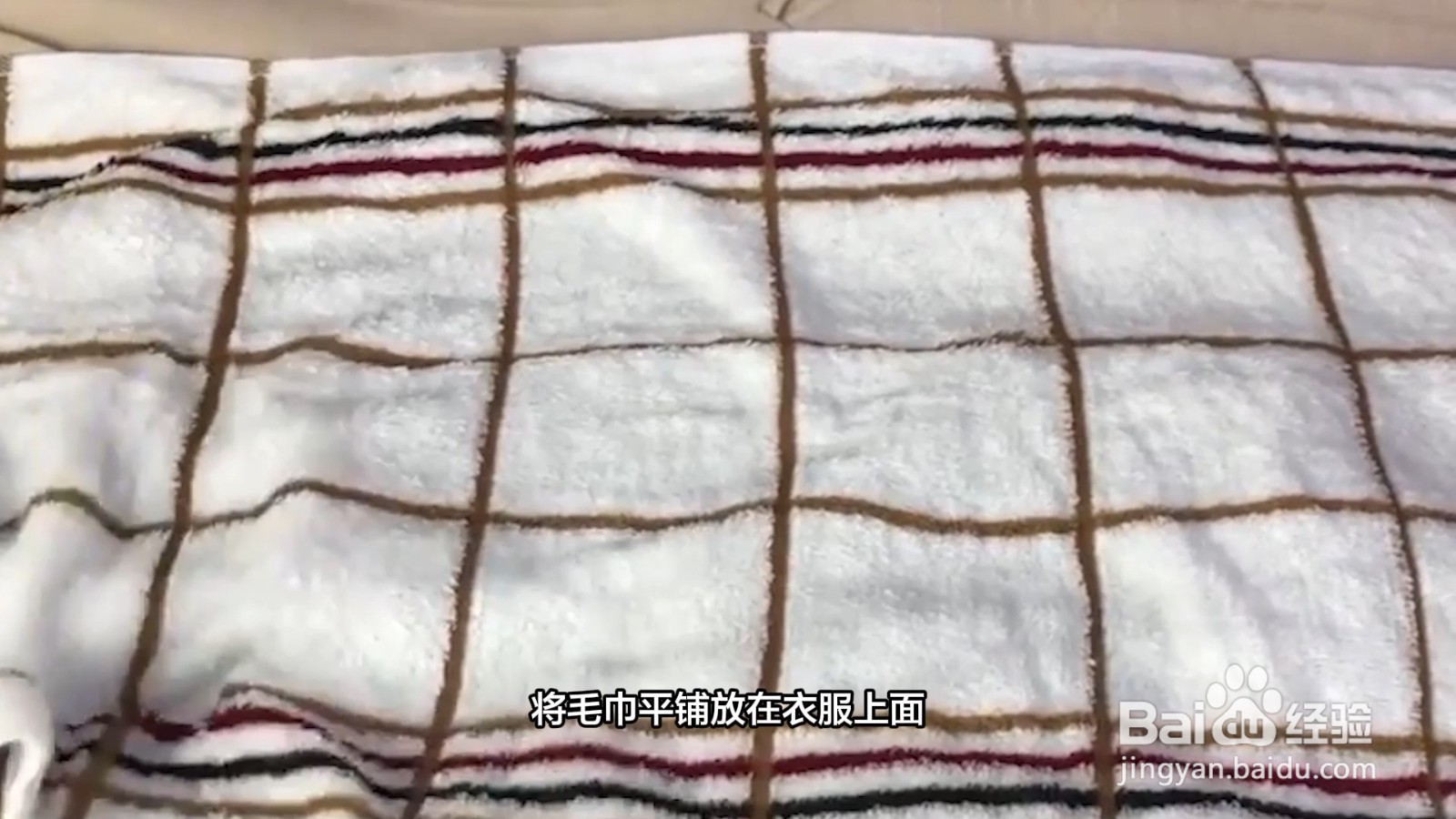 羊毛大衣如何自己清洗