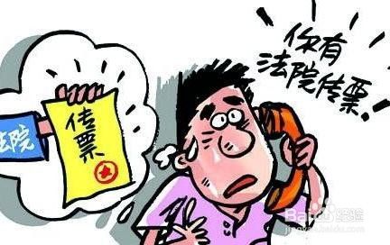 银行借款人不还钱担保人怎么办