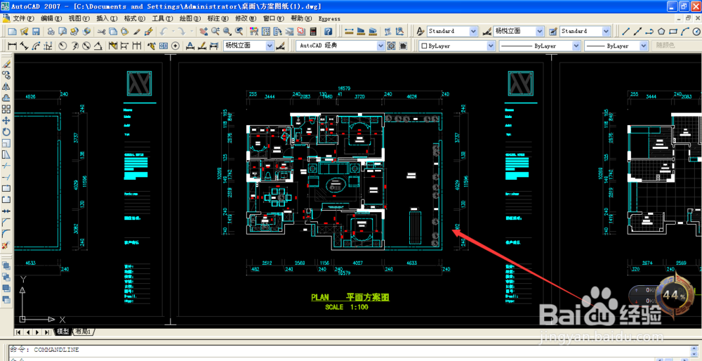 cad怎么转换成pdf格式。