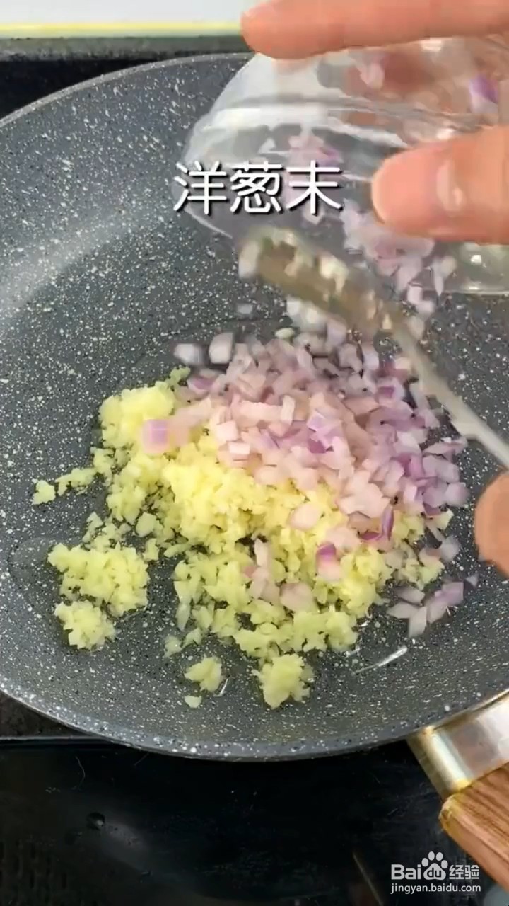 如何制作香辣花甲？