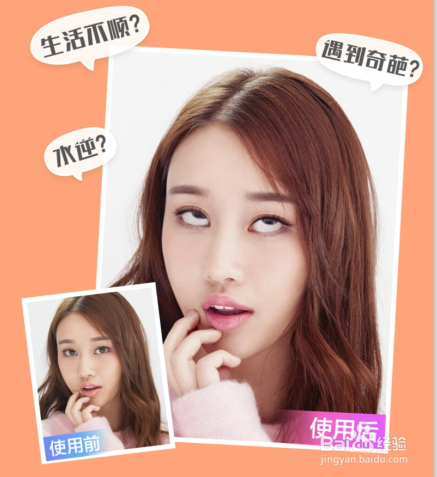 隔离和防晒哪个先用MK体育- MK体育官方网站- MK体育APP