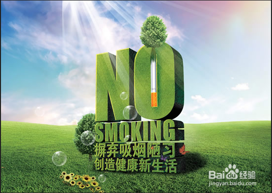 老年人预防脑梗