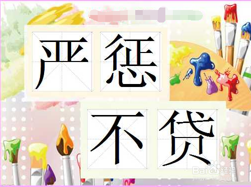 如何提高版权登记量