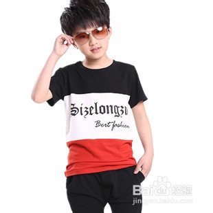 淘宝小卖家如何报名天天特价活动