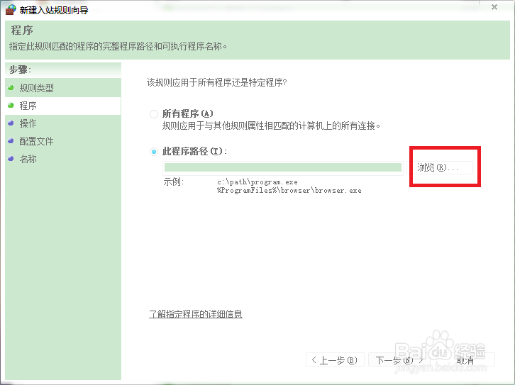 CDR文件无法保存怎么办