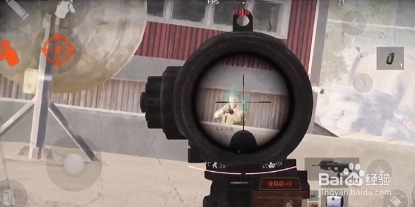 暗区突围新锐测试资格获得攻略