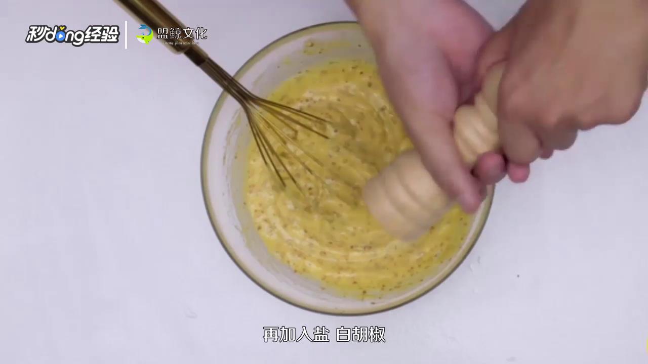 炸土豆片的酱汁怎么做