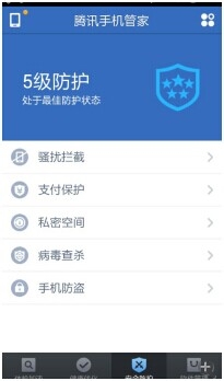 手机WIFI连接失败怎么办