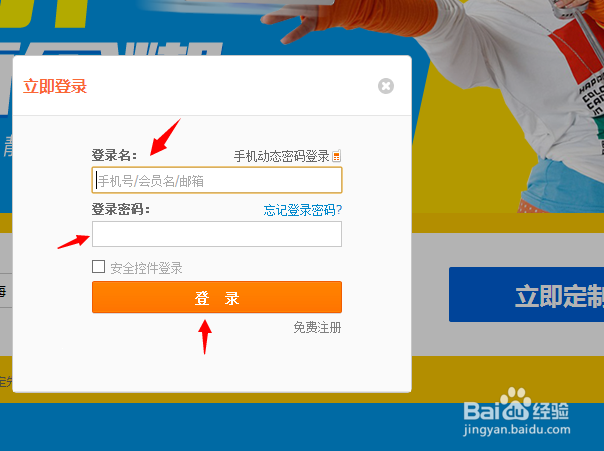 阿里170虚拟号码怎么预约