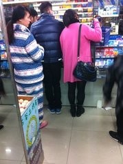 便利店双十二怎么做