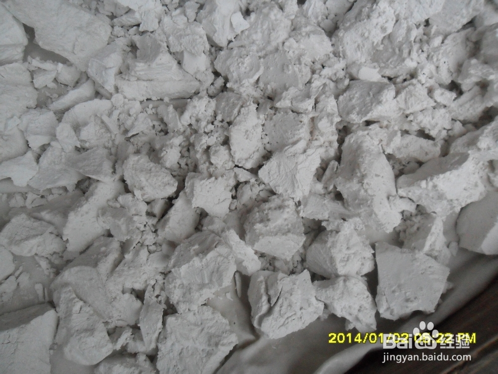 家庭自制地瓜粉(番薯粉)