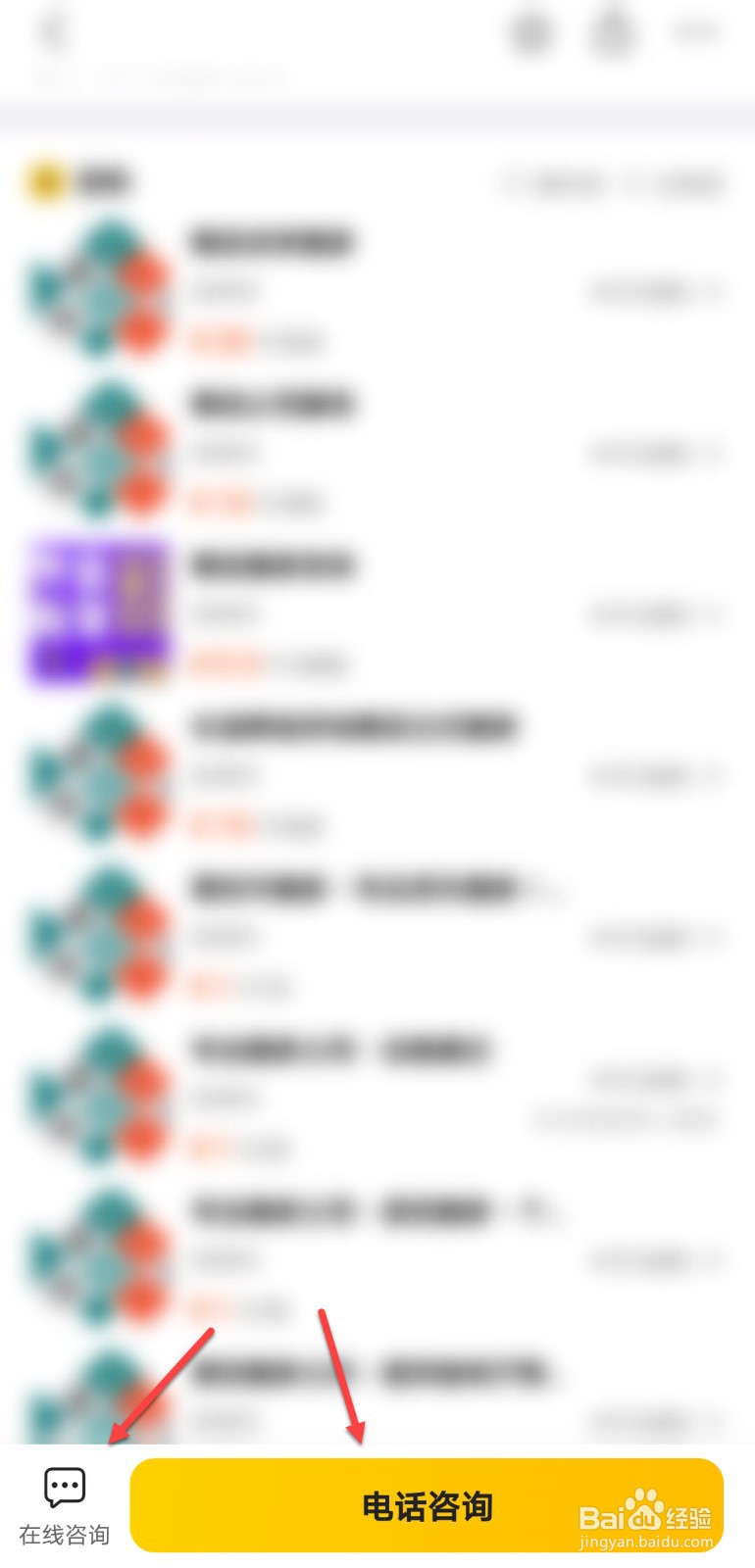 南宁搬家公司如何收费