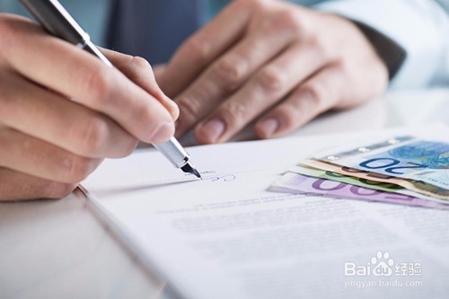 松江代理记账常见问题汇总解析