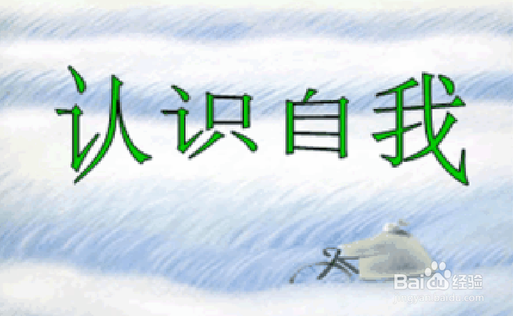 大学生如何选择专业?