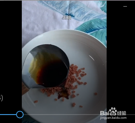 懒人卧蛋的制作方法