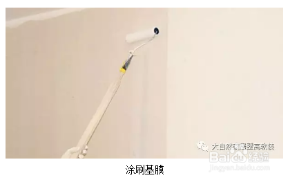 热胶墙布施工步骤