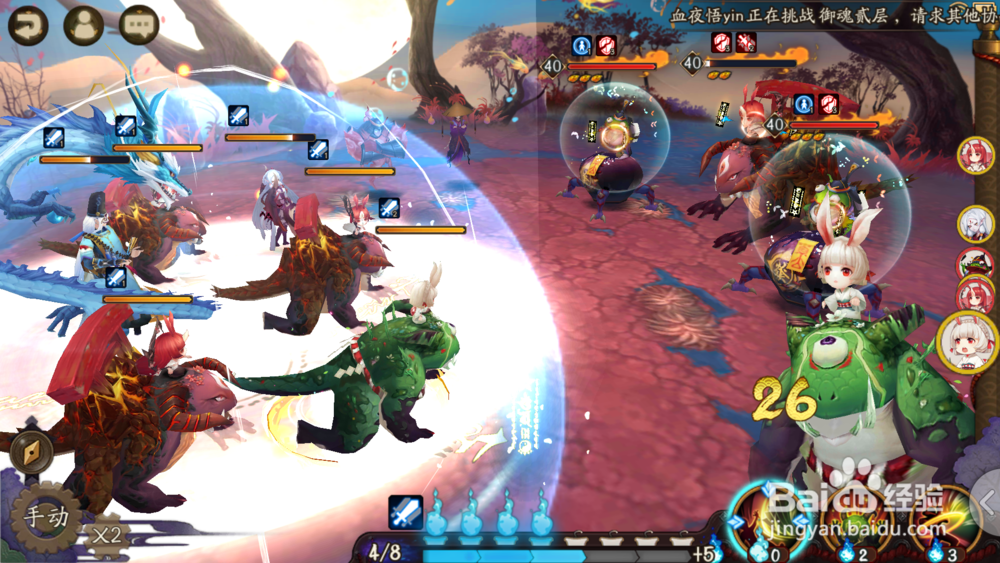 新版山兔大暴走十层真·平民黑科技打法