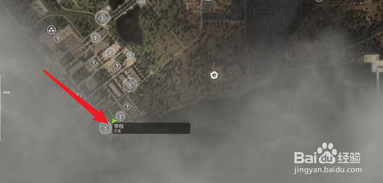 潜行者2切尔诺贝利之心大礼堂钥匙怎么获得