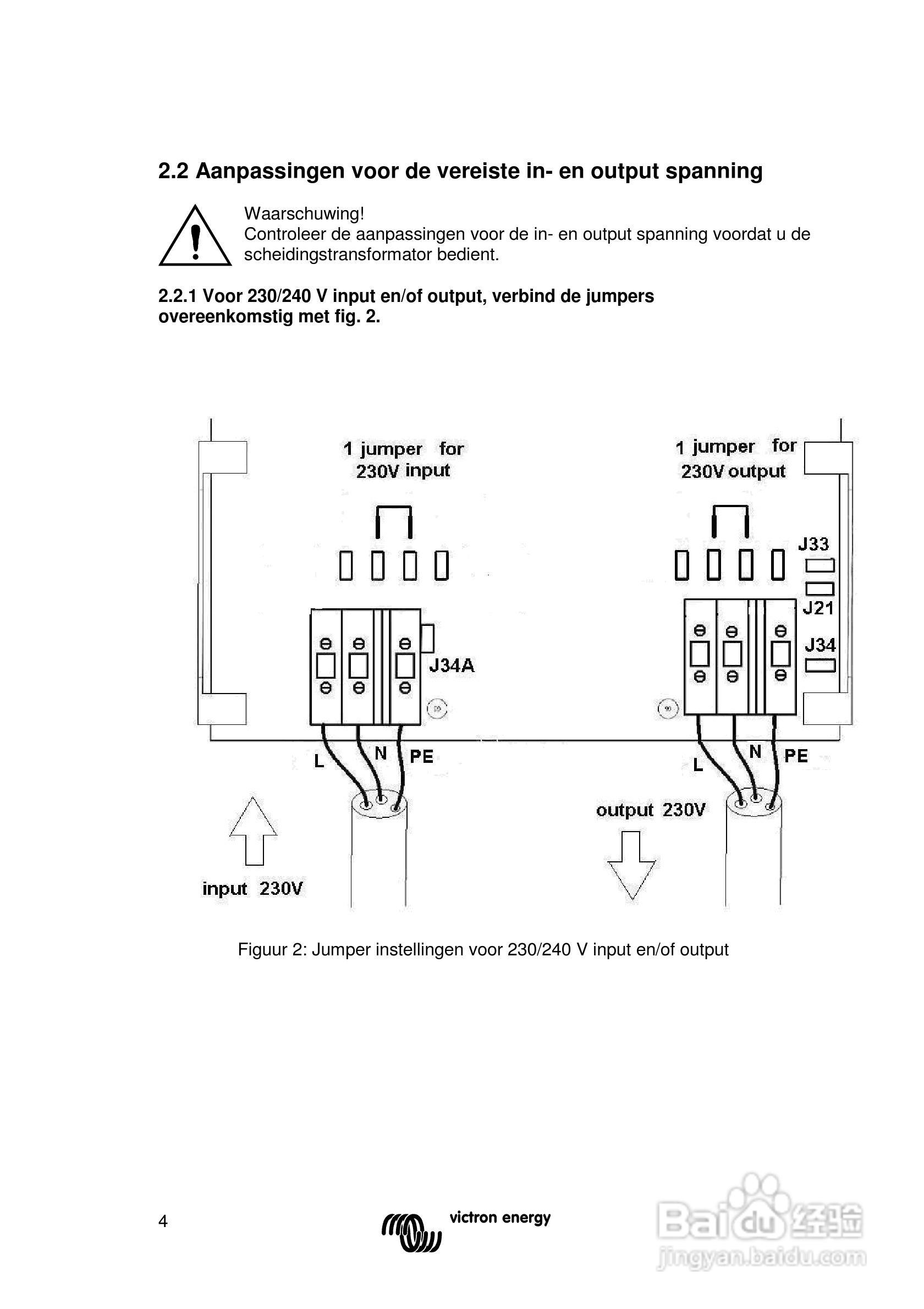 2000/3600 115/230V隔离变压器用户手册:[2]