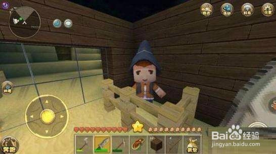 迷你世界如何得到火种