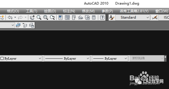 CAD快捷键和Auto CAD 快捷键自定义