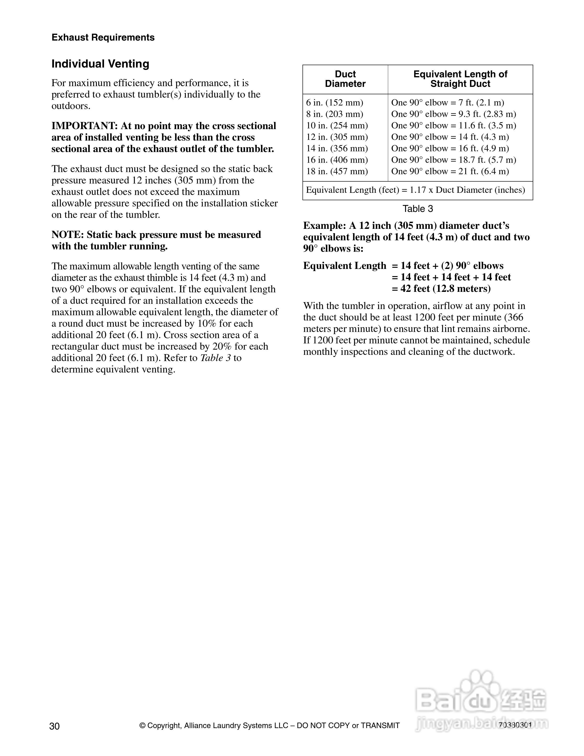 上海丹威CT030S烘干机安装说明书:[4]