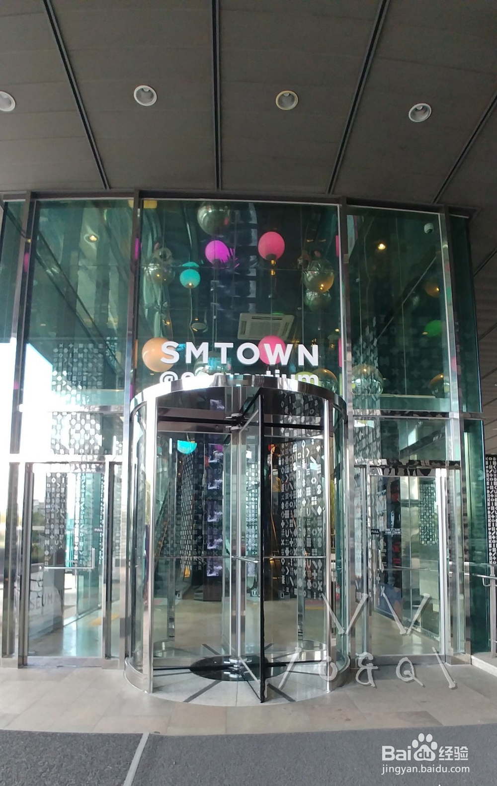 周末京畿首尔景点一日游(附首尔一日券)