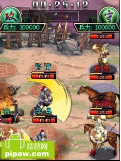 《问剑OL》日常活跃度攻略
