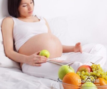 新手孕妈要准备些什么？