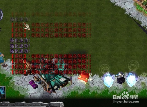 夙命的低语正式版新手专属套装怎么得