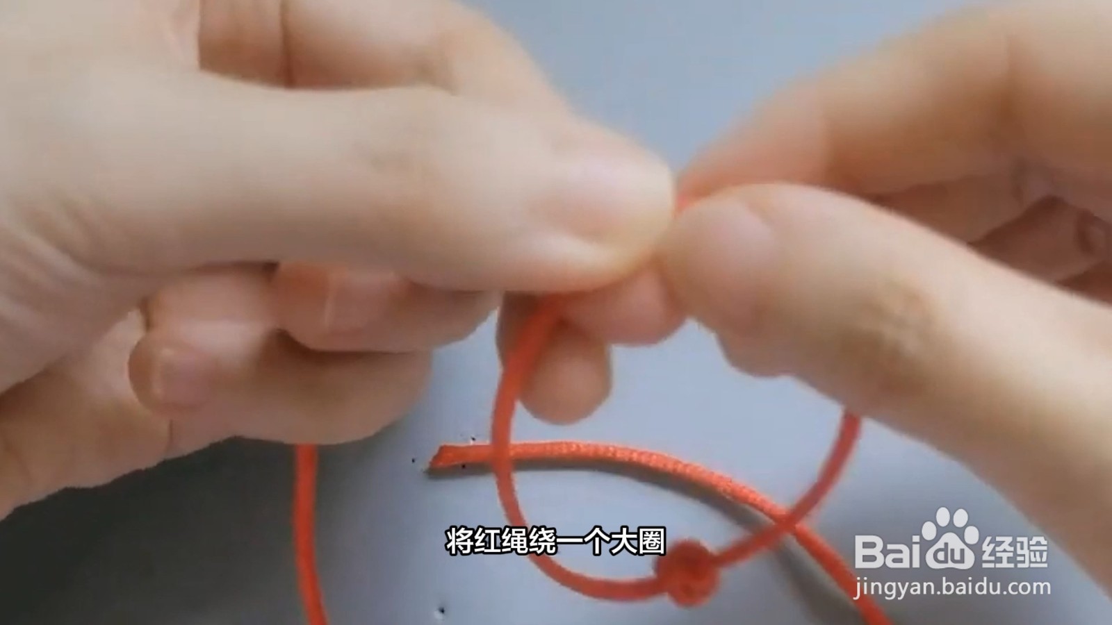 红绳项链吊坠怎么打结