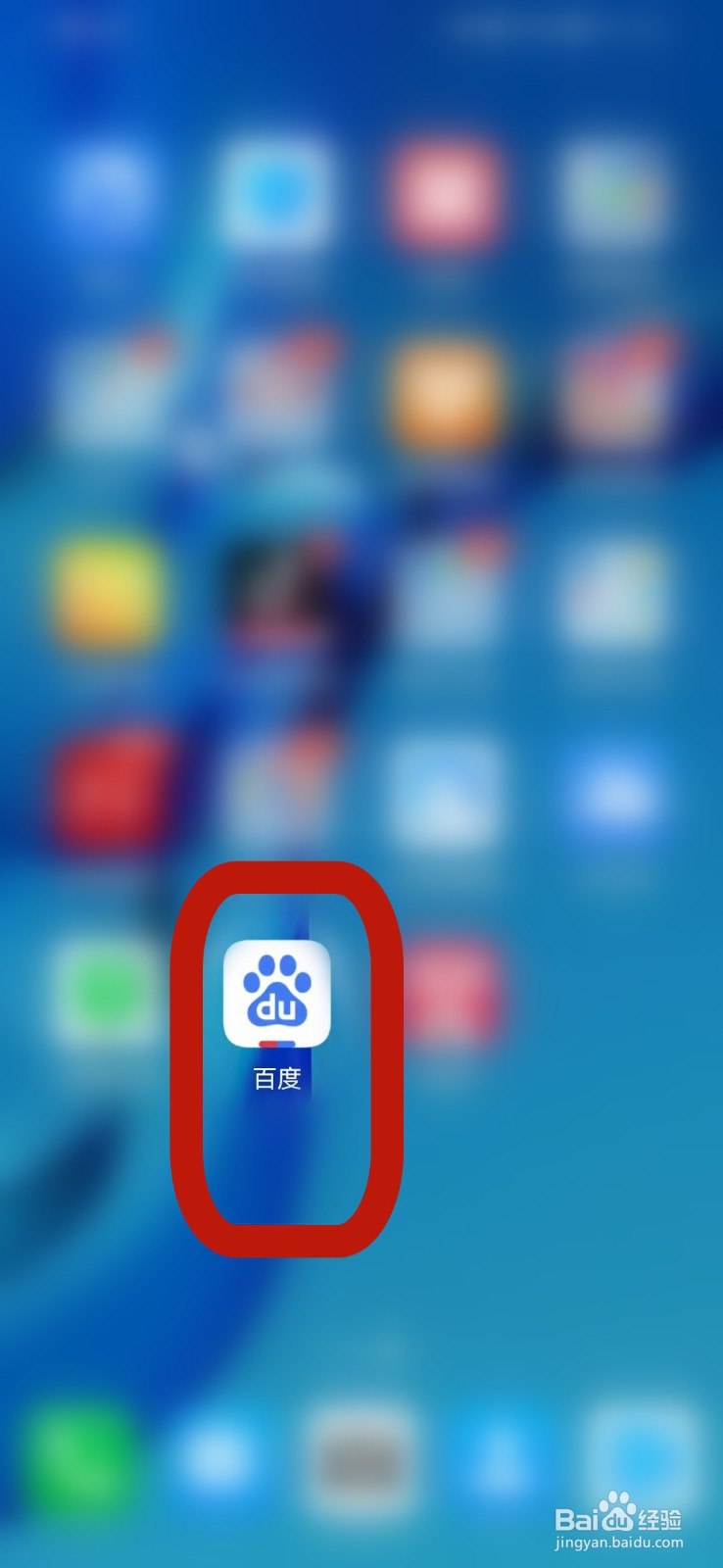 度小满钱包余额是多少