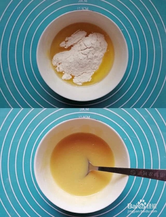 在家做怎么做酱香饼?