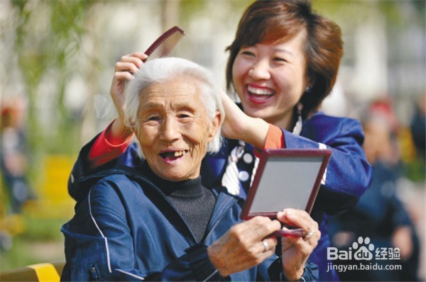 你知道是什么原因导致老年人失眠吗？