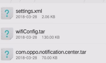 手机如何免root查看无线密码