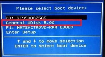 预装win8系统安装win7