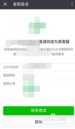 f9617afb960b3121757f3d16dee983aee9d76db7.jpg?x-bce-process=image%2Fresize%2Cm_lfit%2Cw_500%2Climit_1