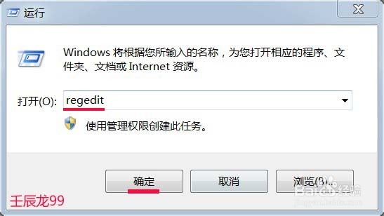 如何防止别人用U盘在电脑上“偷”走文件