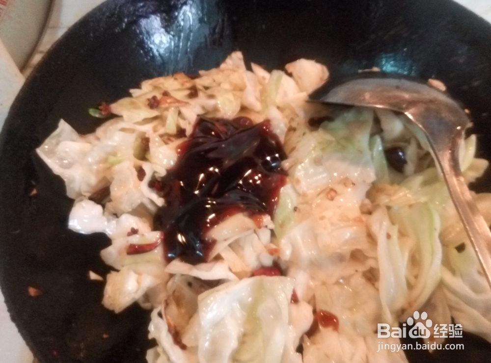 麻辣大头菜(火爆大头菜家庭版)