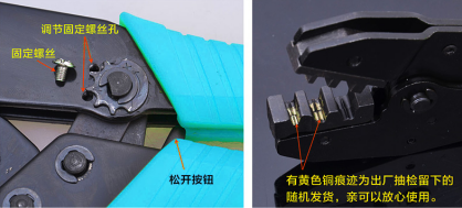 插簧压线钳使用方法