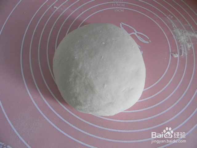 爱心美食——鸳鸯蒸饺