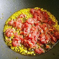 好吃的拌饭香菇肉酱