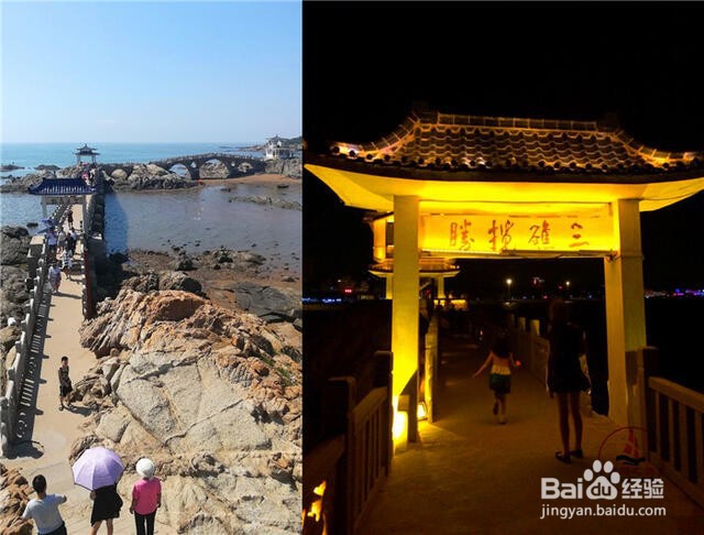 辽宁三礁揽胜旅游好玩吗