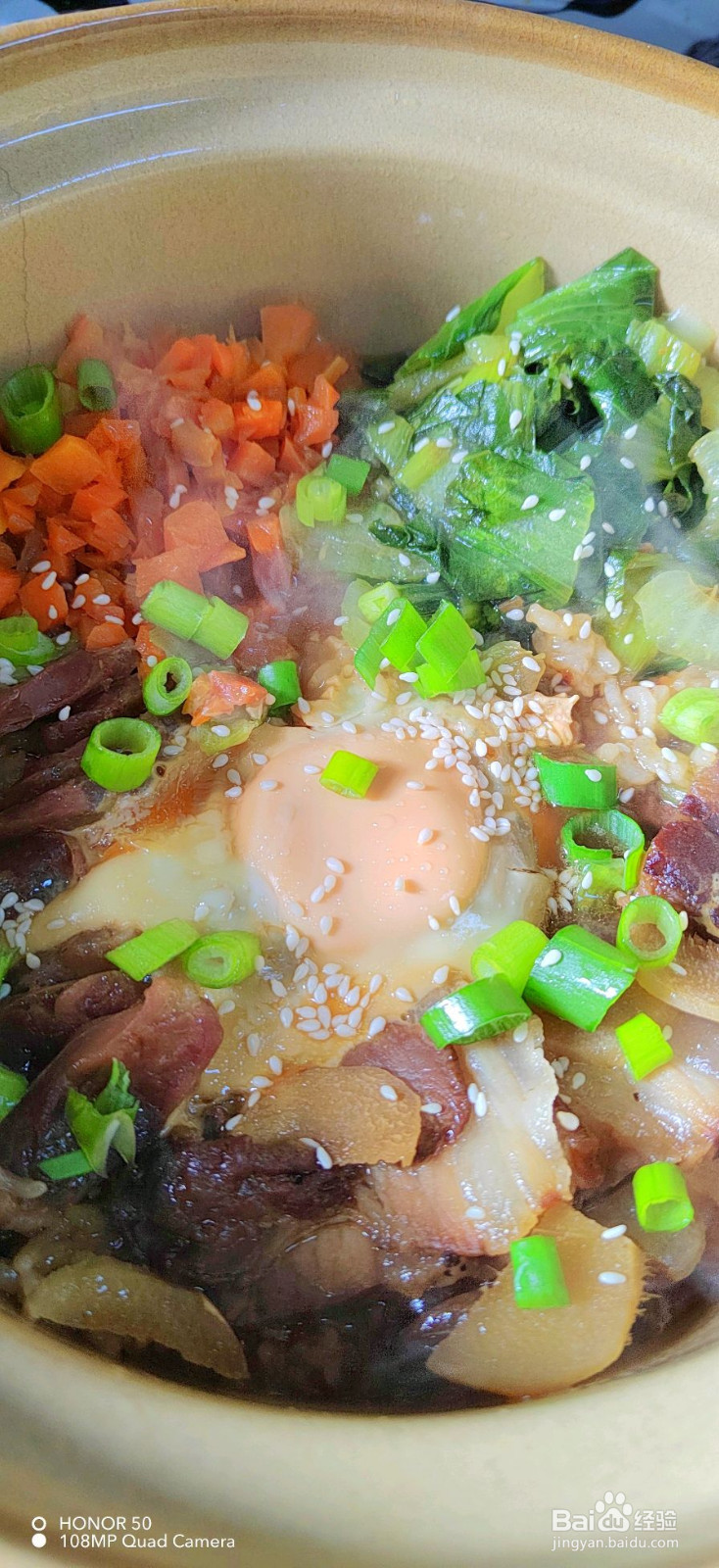 煲仔饭的做法
