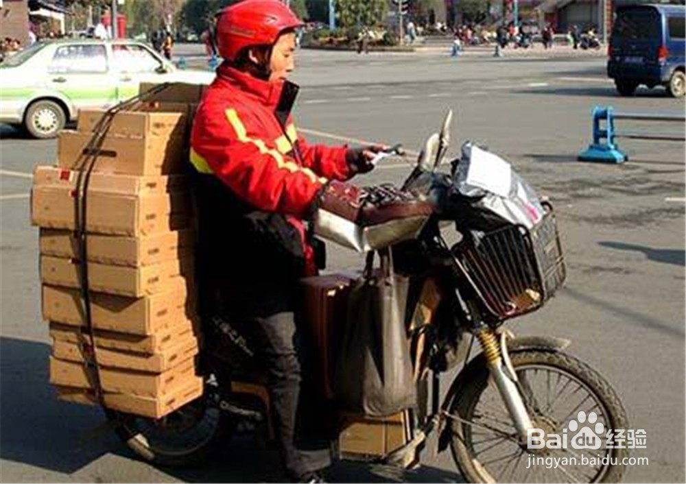 疫情下复工,快递员如何做好防护工作