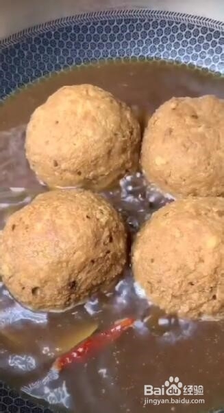 四喜丸子怎么制作