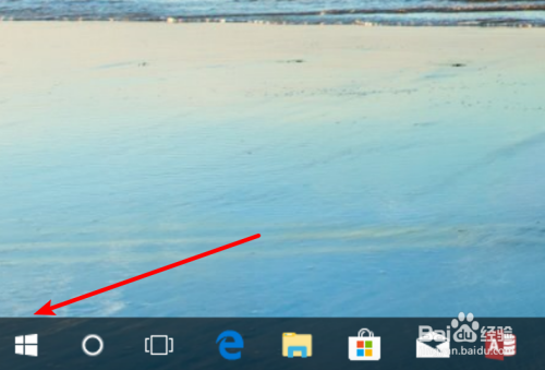 win10,怎么打开虚拟键盘?怎么打开屏幕键盘?