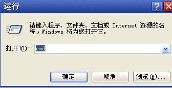 百度云下载大文件受限制!简单几步搞定