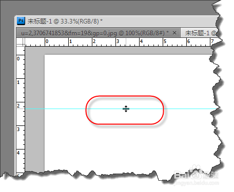 PHOTOSHOP参考线的使用技巧